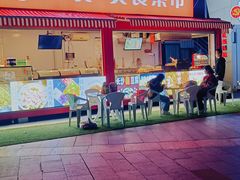 -万达茂商场(南京仙林店)