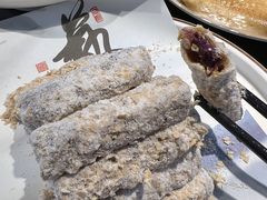 -特味村福园