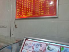 -广达眼镜炖罐(广达店)