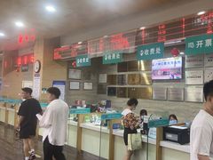 -广州仁爱天河医院体检中心