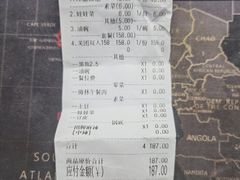 -胖子鱼·天水麻辣鱼火锅(秦州407店)