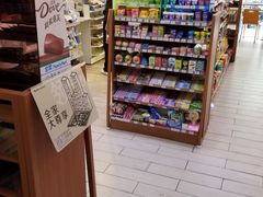 -全家便利店(广灵一路店)