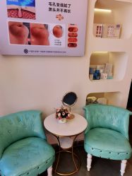 -禾壹净·素颜美问题肌肤修护中心