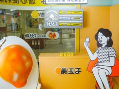 -一品天下(地铁站)