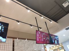 -西树泡芙(秦皇岛茂业天地店)