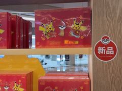 -上海世纪汇广场