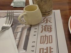 -东海咖啡馆