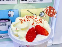 -我是酸奶君(壹方城店)