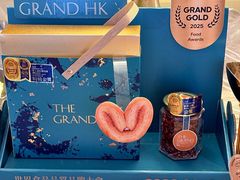 -自助山(合和中心商场店)