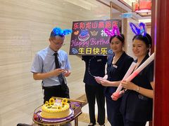 -乐和餐饮(活力源店)