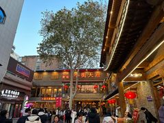 -西工饭庄快餐厅(西工小街店)