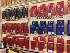 -八马茶业(胜利路旗舰店星海湾茶馆)