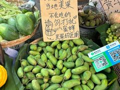 -玛扎烧烤私房菜