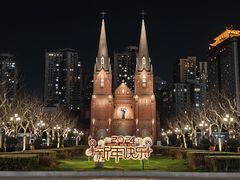 -徐家汇天主堂