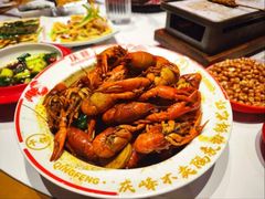 -庆峰龙虾烧烤(合肥一店)