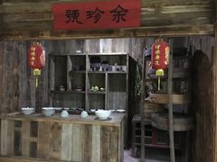 -晋江博物馆