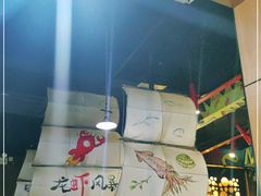 -龙虾风暴(松江店)