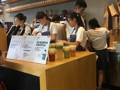 -喜茶(深圳福田星河COCO Park店)