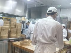 -鼎泰丰(渔阳店)