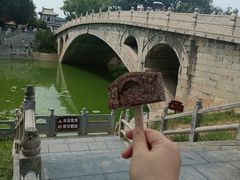 -赵州桥景区