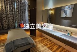 点击看大图 -云之憩科技美肤SPA
