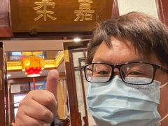 -燕风楼烤鸭店(建设总店)