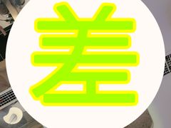 -藜爱·山海情海鲜自助(万达广场店)