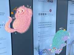 -昆妆星棠化妆美甲学校(呈贡校区)