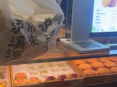 -泸溪河桃酥(长乐路店)