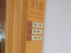 -上海爱以德护理院·康复(宝山院)