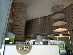 -peekoo coffee(尚嘉中心店)