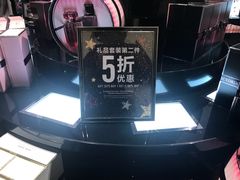 -Victoria's Secret(苏州中心全品类店)