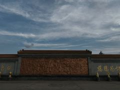 -龙口南山旅游景区