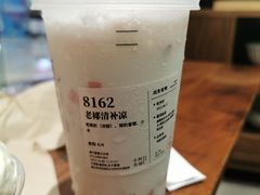 -阿嬷手作(南宁青秀万达店)