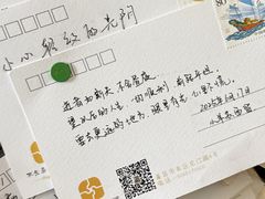 -不舍昼夜咖啡馆