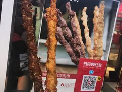 -北京稻香村(西单购物中心店)