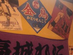 -白石的深夜食堂(济南万象城店)