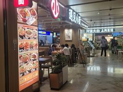 -飞洲国际广场