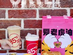 -85度C(上海广元店)