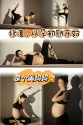 -Your Yoga Pilates·瑜伽普拉提习练室