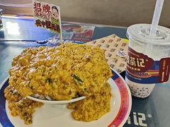 -伯友茶记(中华广场店)