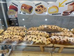 -DEMO黛慕蛋糕(中泰店)