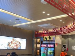 -蝎王府羊蝎子(西直门店)