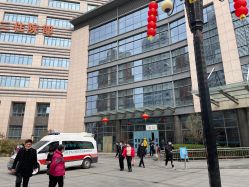 -河南中医药大学第一附属医院-医疗整形