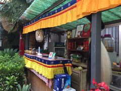 -尼玛藏家风味园(阿山食城店)