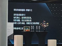 -泰州之星奔驰4S店(海陵店)