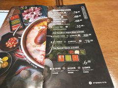 菜单-忆暹罗·金泰国餐厅(和义店)