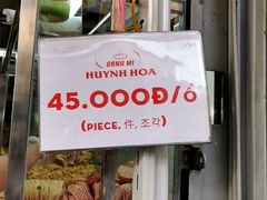 -Bánh Mì Huynh Hoa