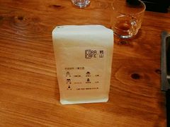 -转山咖啡(松柏社区店)
