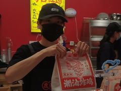 -虎头炸·潮汕南乳炸鸡(未来城店)